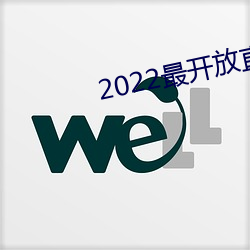 2022ֱ 飩