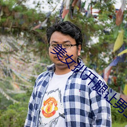 suncitygroup太阳集团--官方网站