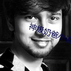 AG真人平台(中国)官方网站