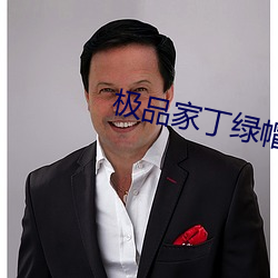尊龙凯时·(中国)官方网站