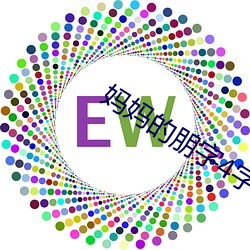 米乐M6·(中国)官方网站