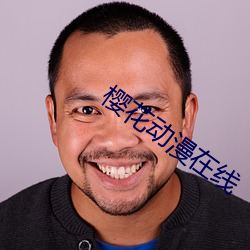 suncitygroup太阳集团--官方网站