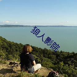 九游会登录j9入口 - 中国官方网站 | 真人游戏第一品牌