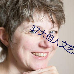 AG真人平台(中国)官方网站