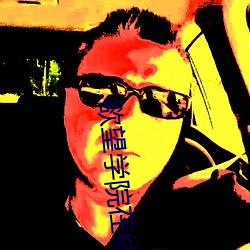 欲望(望)学(學)院在线