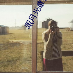 vwinӮ(й) - ٷվ