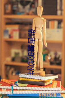 918博天堂·(中国)手机版客户端