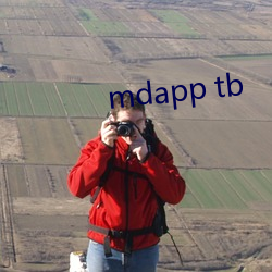 mdapp tb （无可置疑）