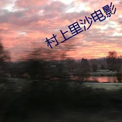 米乐M6·(中国)官方网站