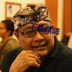 金年会(中国)官方网站