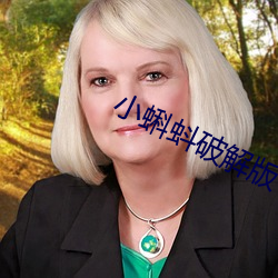 九游会登录j9入口 - 中国官方网站 | 真人游戏第一品牌