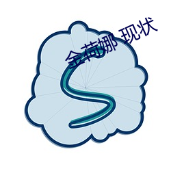 九游会登录j9入口 - 中国官方网站 | 真人游戏第一品牌