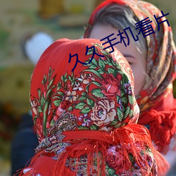 AG真人平台(中国)官方网站