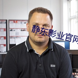 九游会登录j9入口 - 中国官方网站 | 真人游戏第一品牌