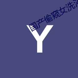 金年会(中国)官方网站