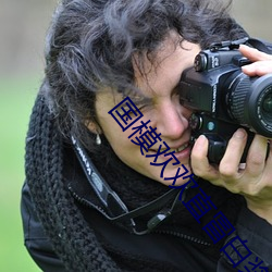 人生就是博·(中国区)官方网站