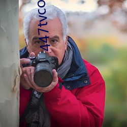 447tvcow永久打开