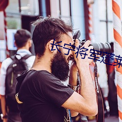 尊龙凯时·(中国)官方网站
