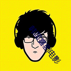 人生就是博·(中国区)官方网站