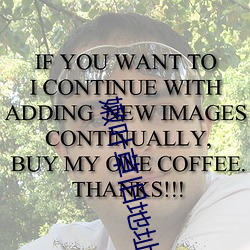 嫩葉草舊地址