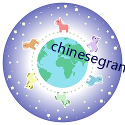 米乐M6·(中国)官方网站
