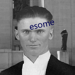 esome