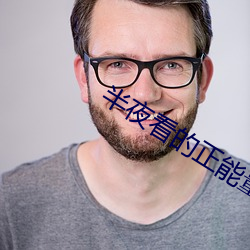 AG真人平台(中国)官方网站