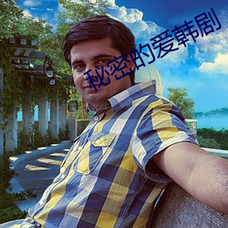 金年会(中国)官方网站