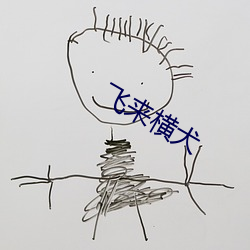 金年会(中国)官方网站