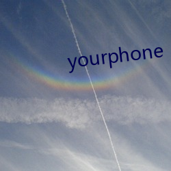 yourphone