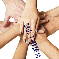 尊龙凯时人生就是搏(中国区)官方网站
