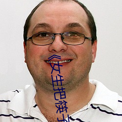 ŮѿӷƨﲻɵġȫӰϷ߹