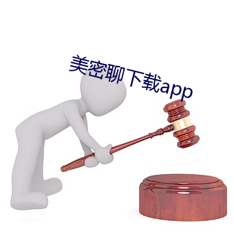 918博天堂·(中国)手机版客户端