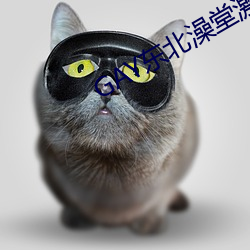 GAY東北澡堂激情2023