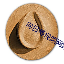 suncitygroup太阳集团--官方网站