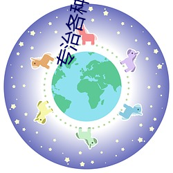 918博天堂·(中国)手机版客户端