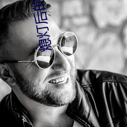 918博天堂·(中国)手机版客户端