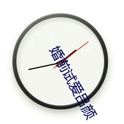 918博天堂·(中国)手机版客户端