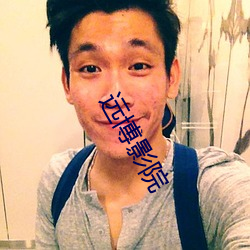远博影(yǐng)院