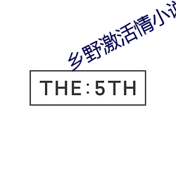 918博天堂·(中国)手机版客户端