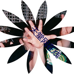 天堂网(wǎng)在(zài)线