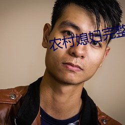 九游会登录j9入口 - 中国官方网站 | 真人游戏第一品牌