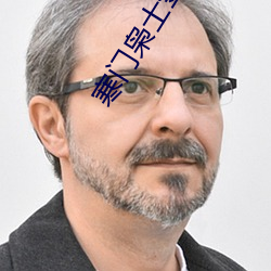 米乐M6·(中国)官方网站