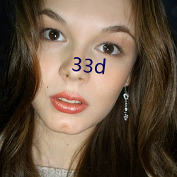 33d