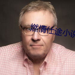 鸿运国际·(中国)会员登录入口