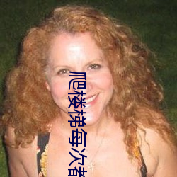 爬楼梯每次都撞到最里面(writeas两根性器异物肿)