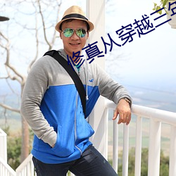 AG真人平台(中国)官方网站