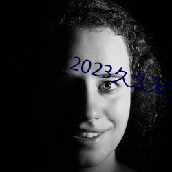 2023久久天天躁狠(hěn)狠(hěn)躁夜(yè)夜