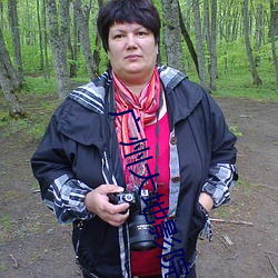 广州大地影(影)院