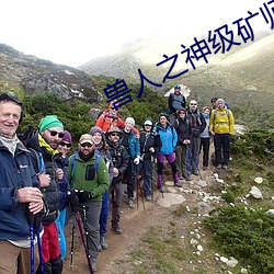米乐M6·(中国)官方网站